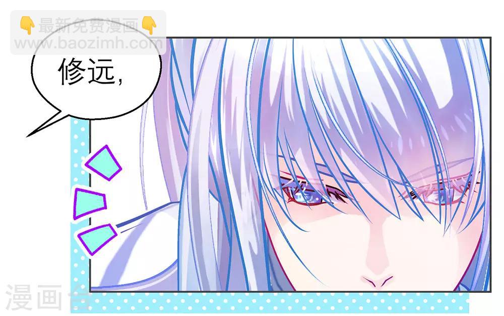 第179话1