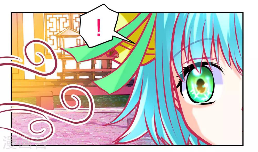第190话32