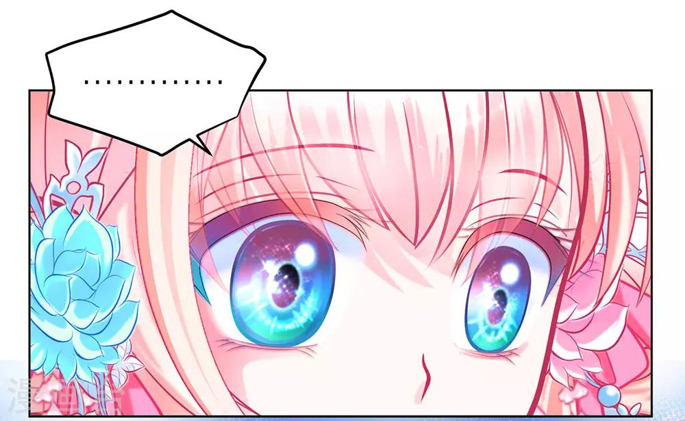 第193话34