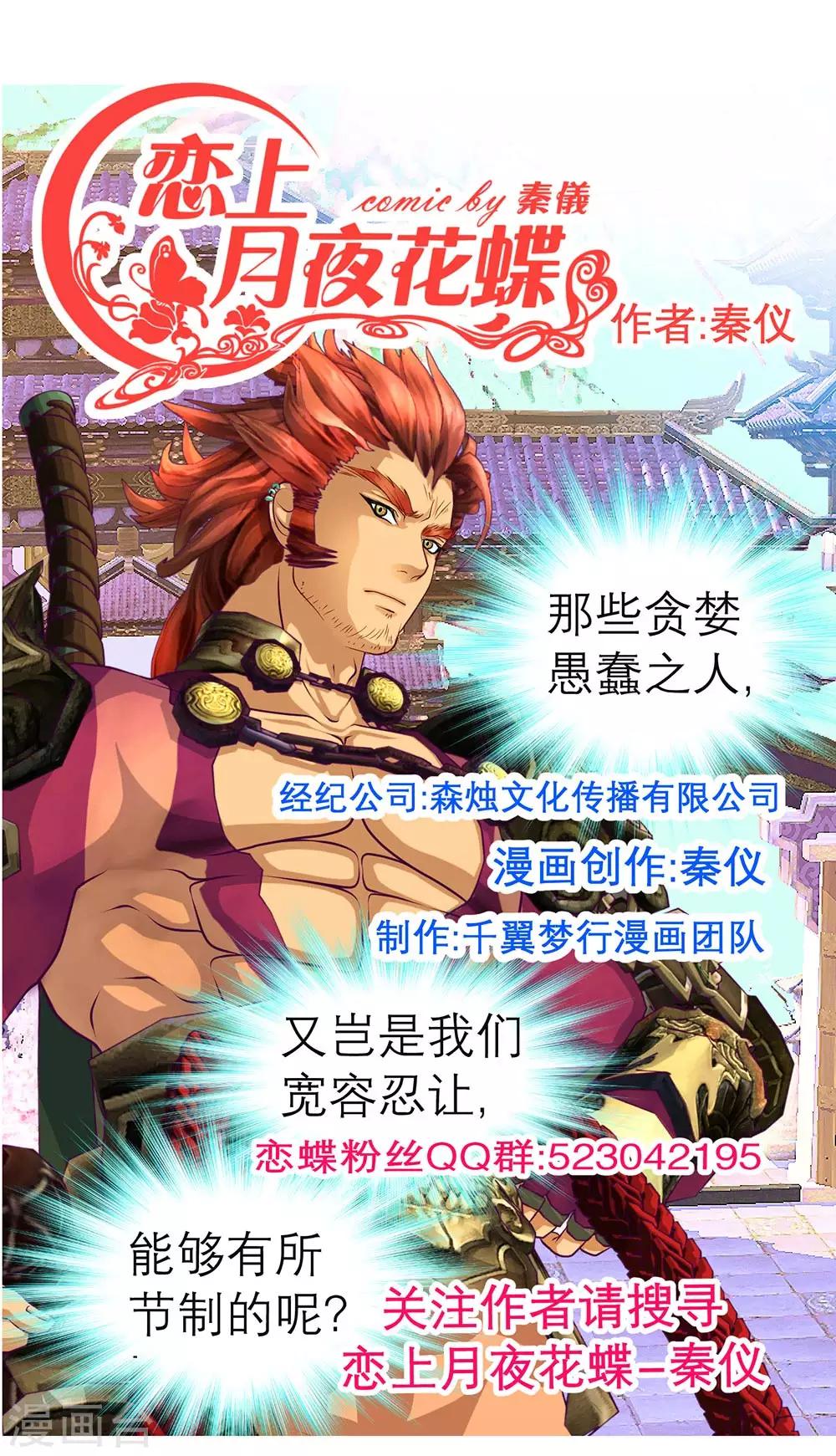 愚人节番外0