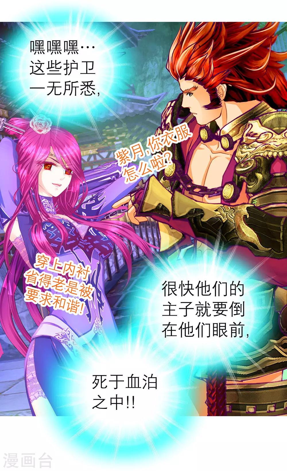 愚人节番外11