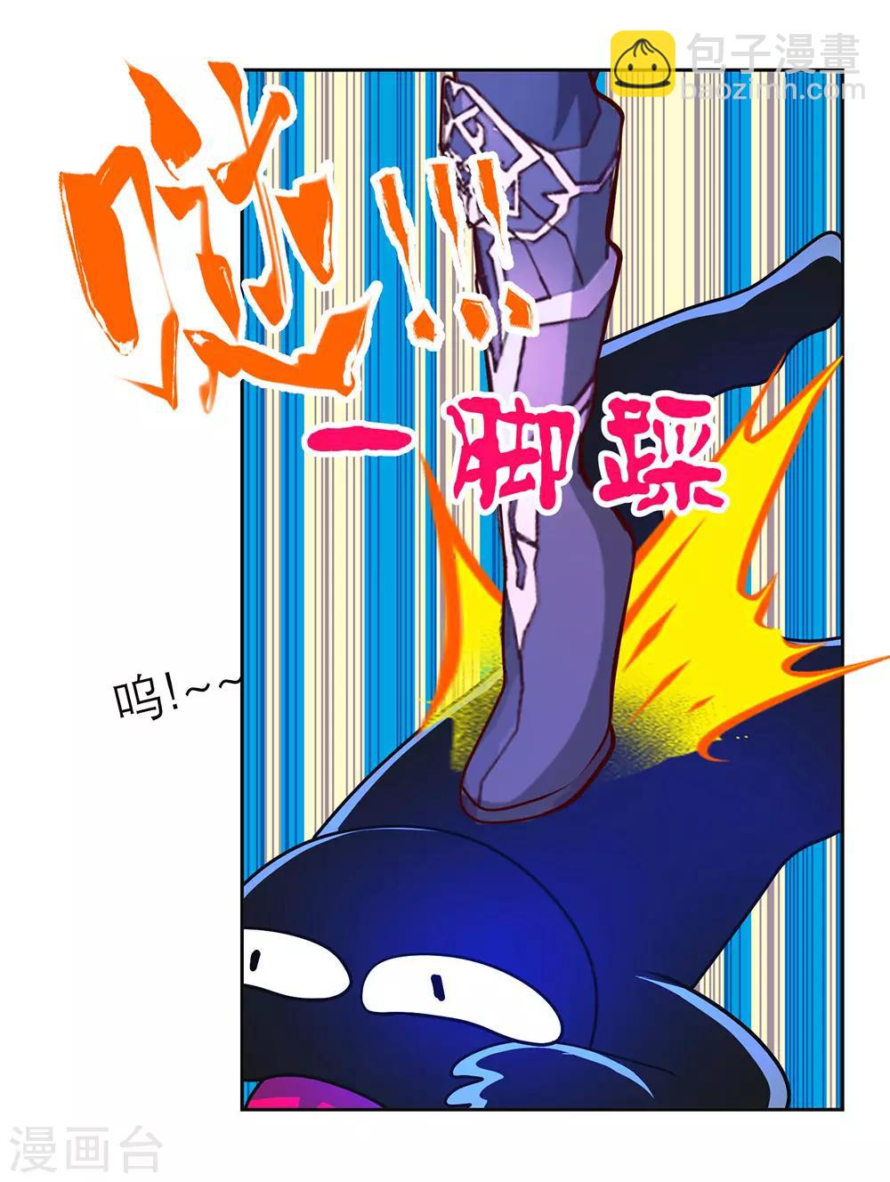 愚人节番外12