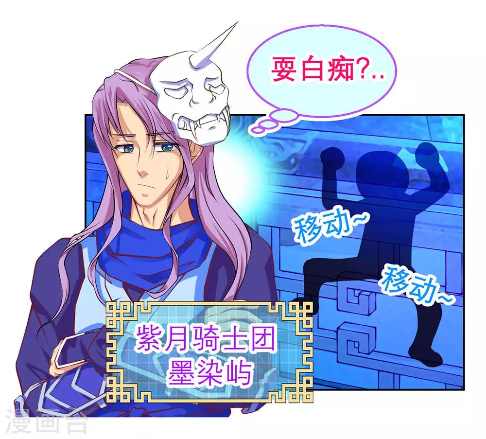 愚人节番外16