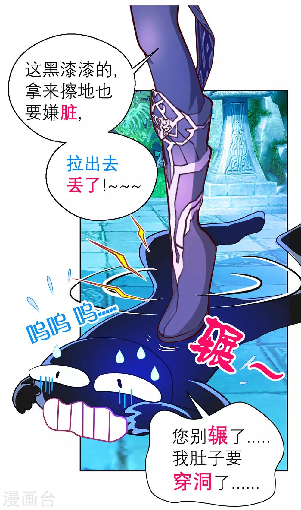 愚人节番外18