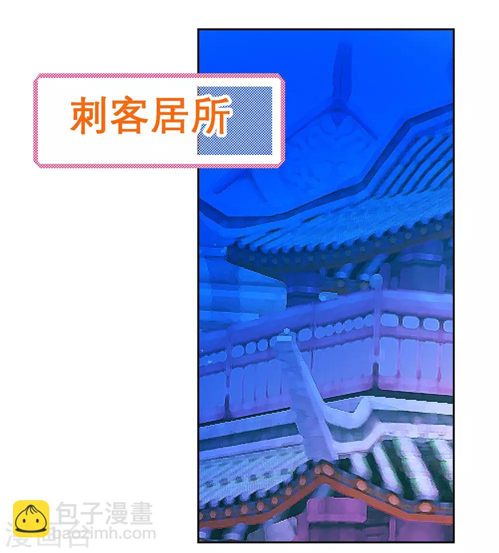 愚人节番外19