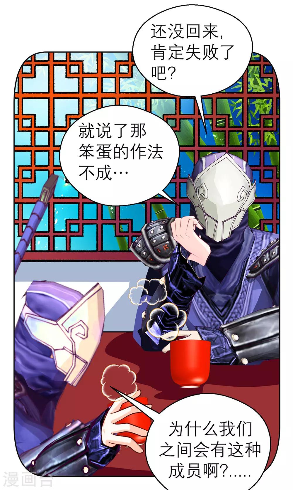 愚人节番外20