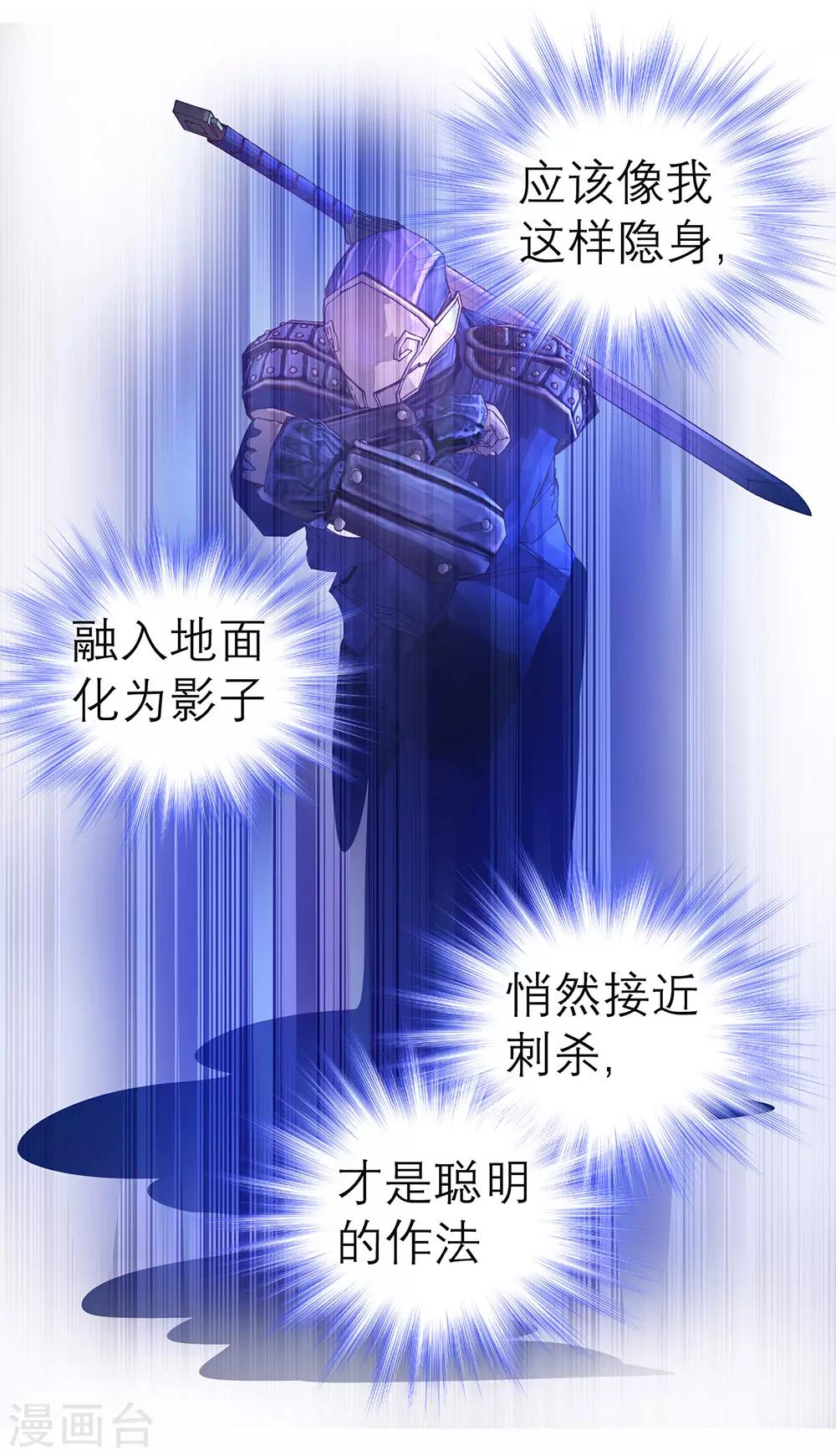 愚人节番外4