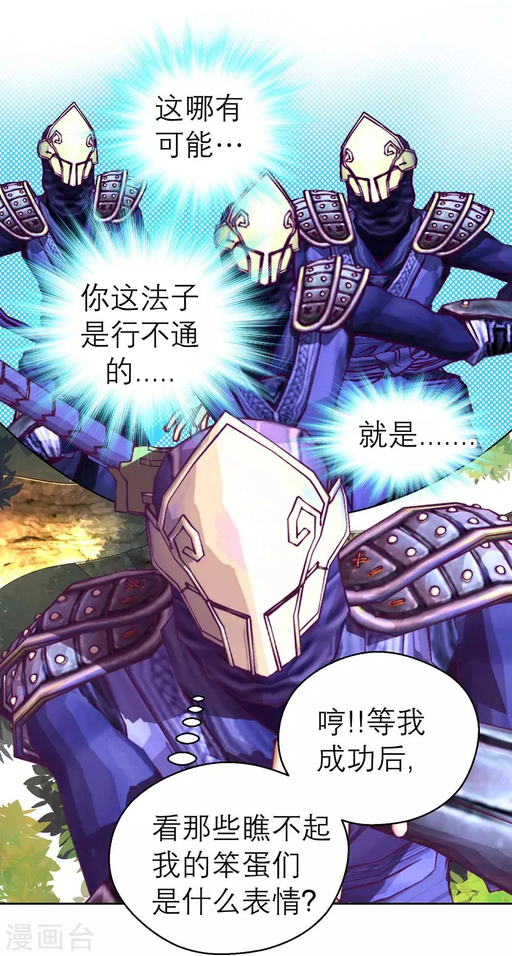 愚人节番外5
