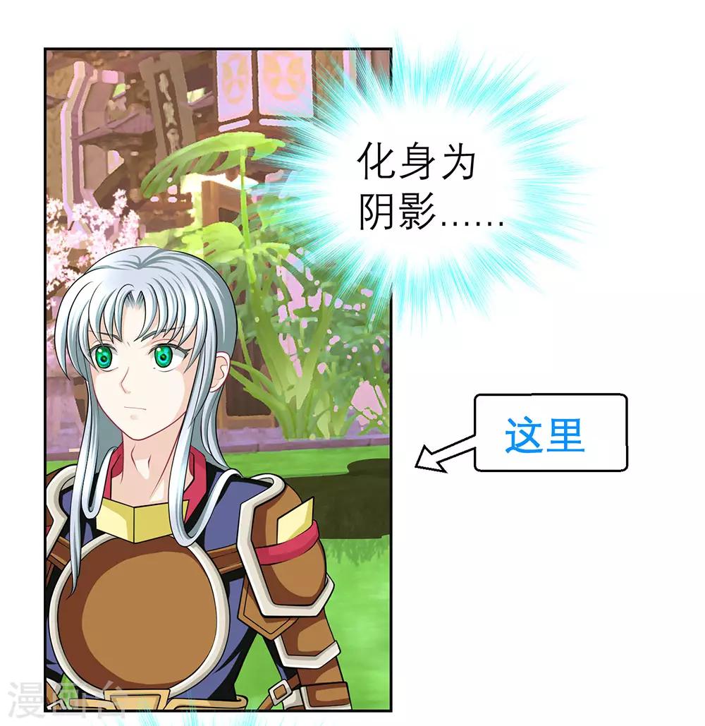 愚人节番外6