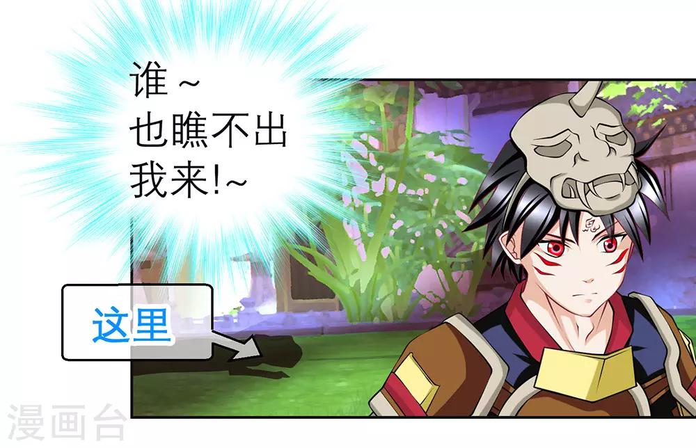 愚人节番外7