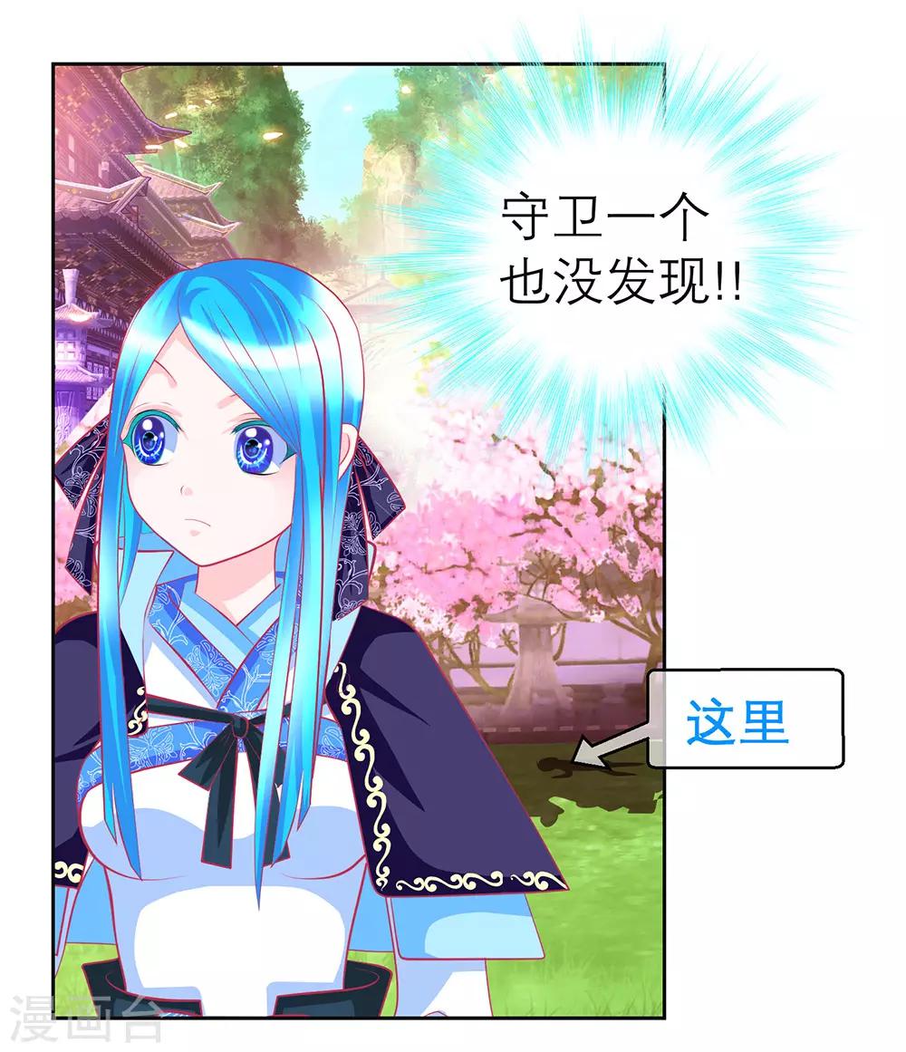 愚人节番外8