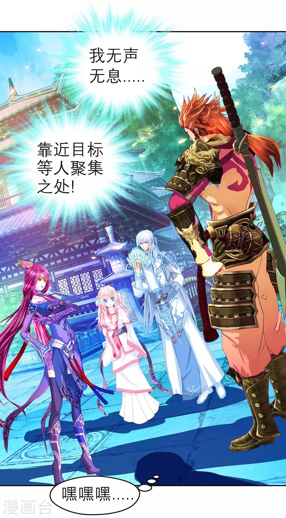 愚人节番外9