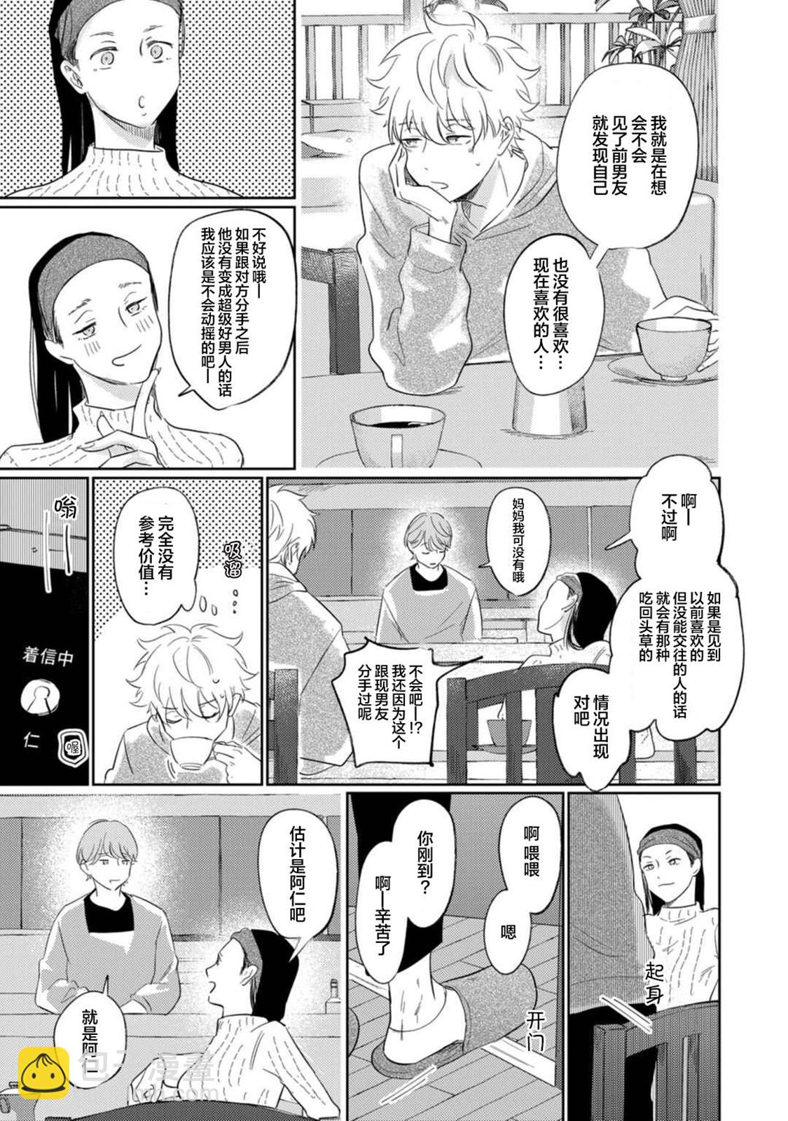 全一卷116