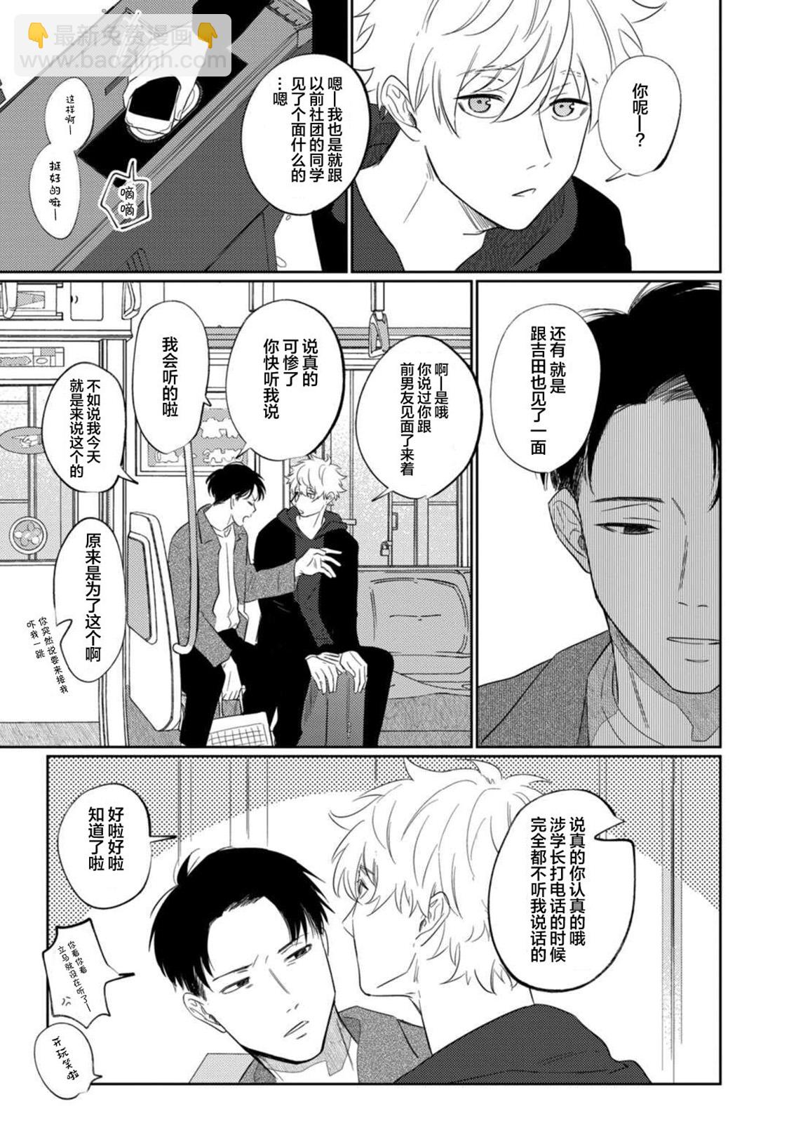 全一卷124