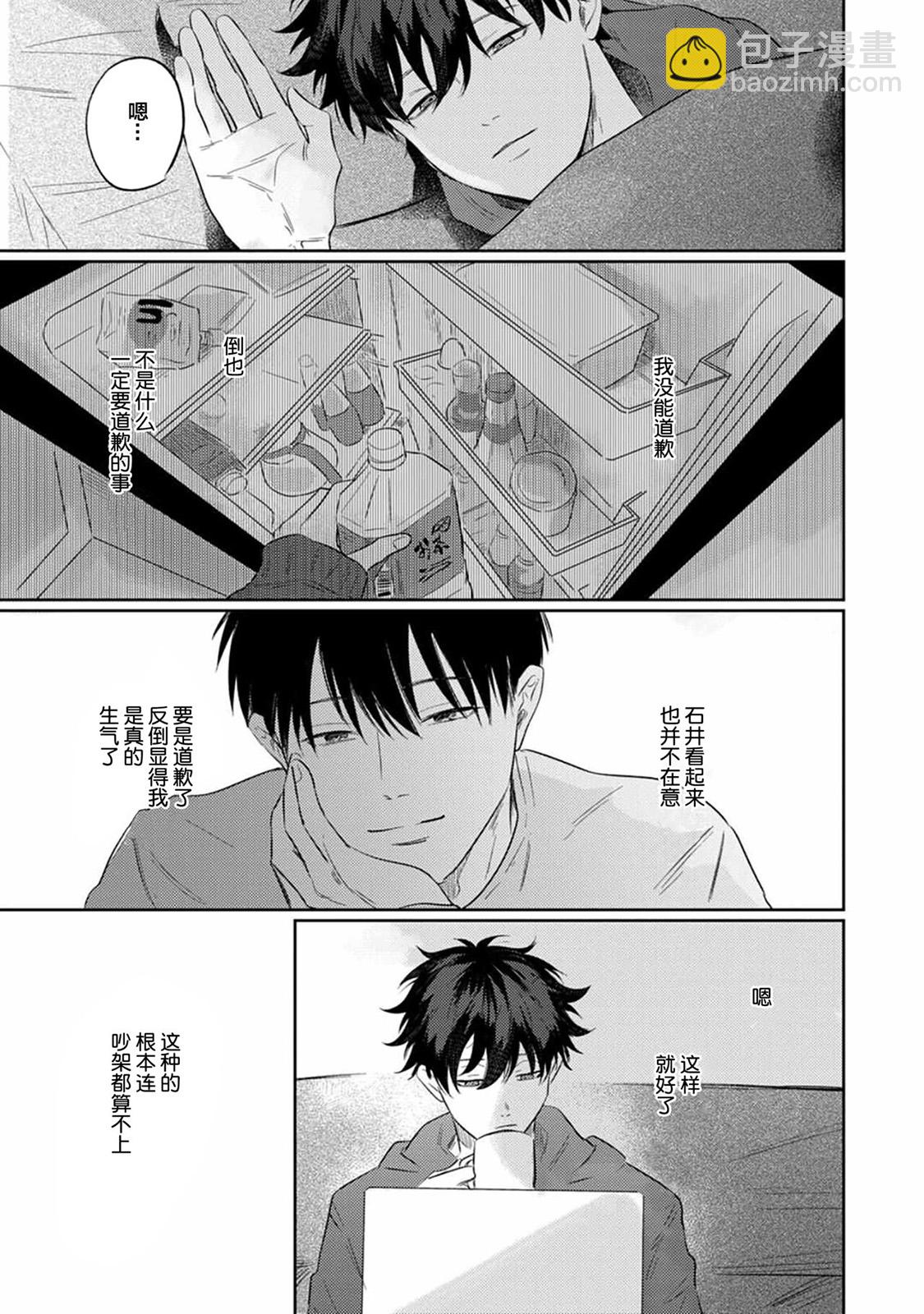 全一卷144