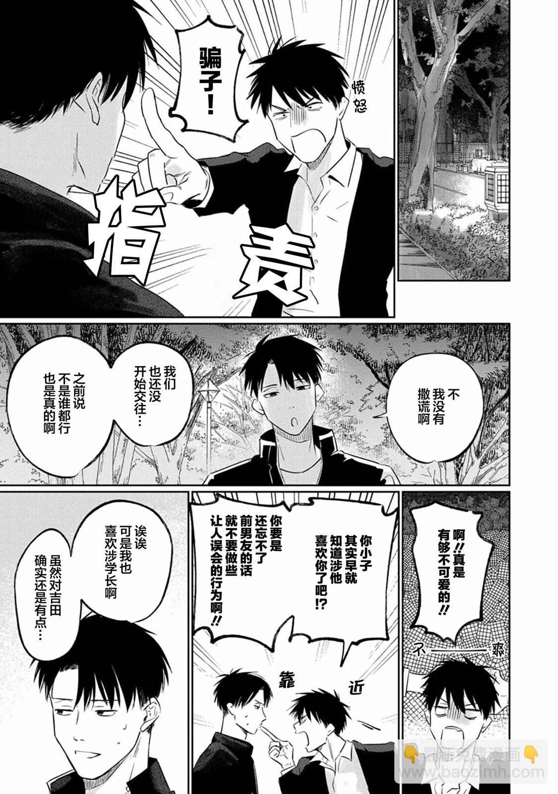 全一卷152
