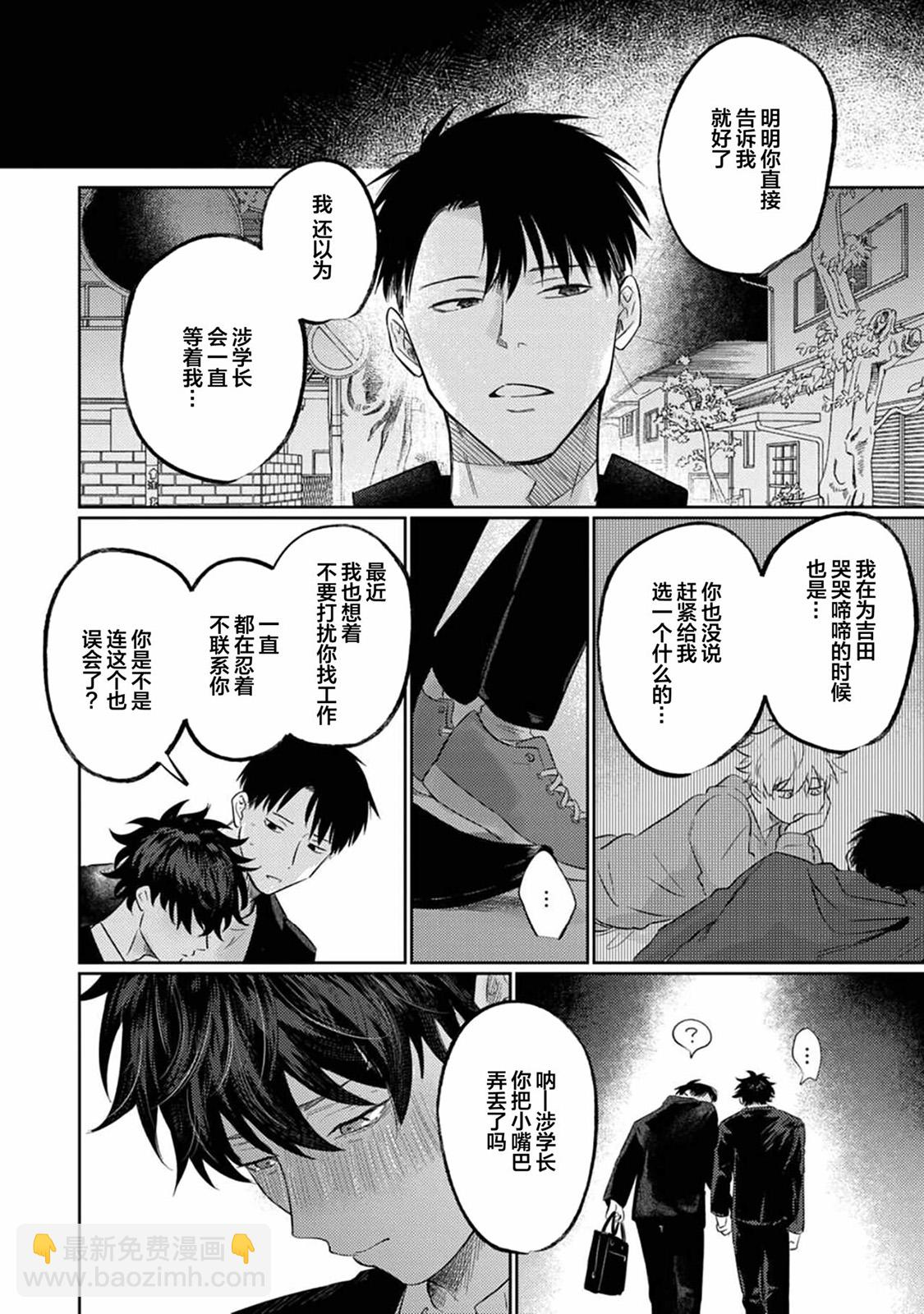 全一卷159