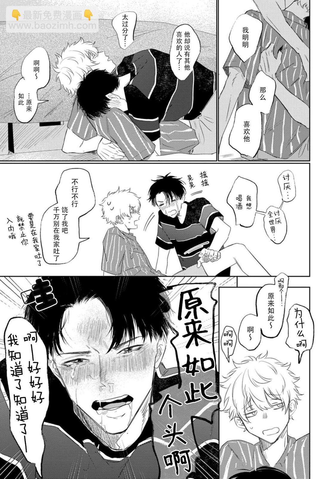 全一卷16