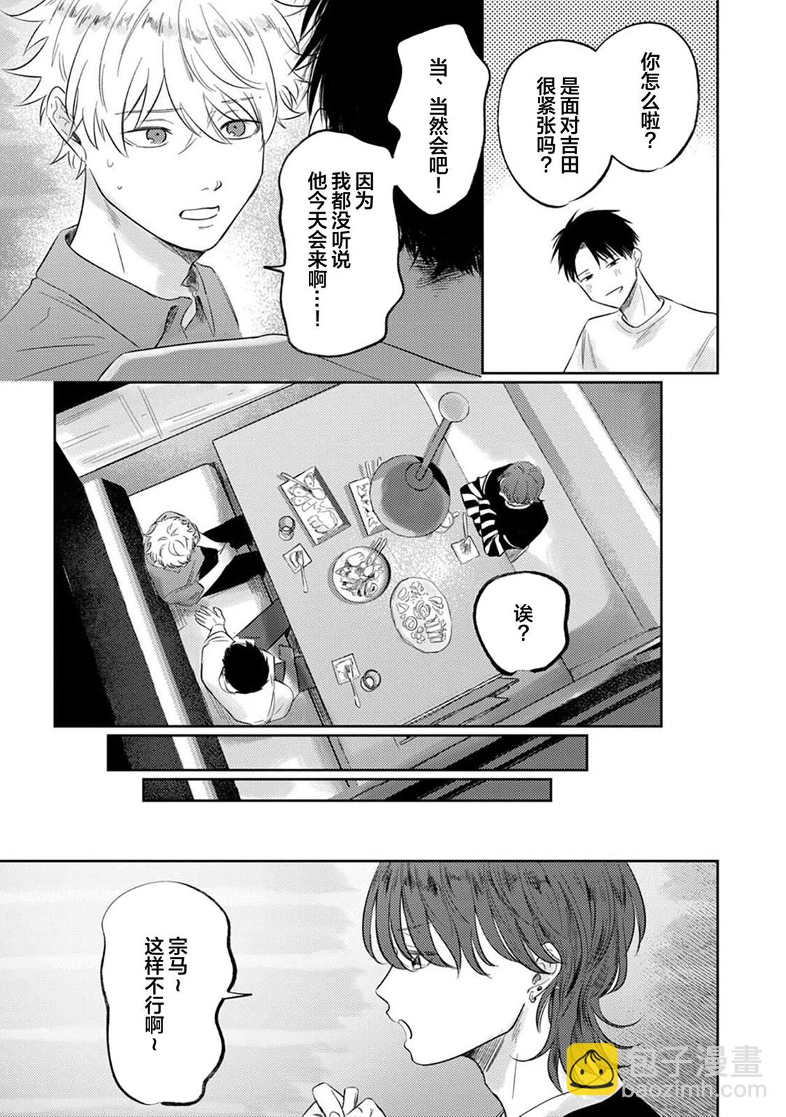 全一卷179