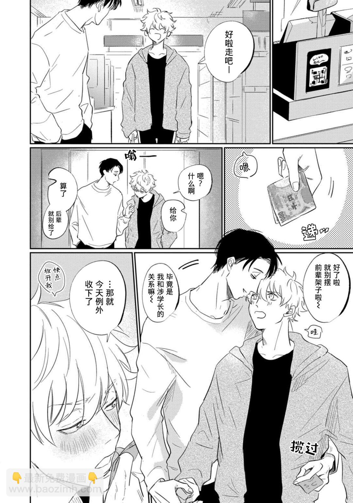 全一卷80