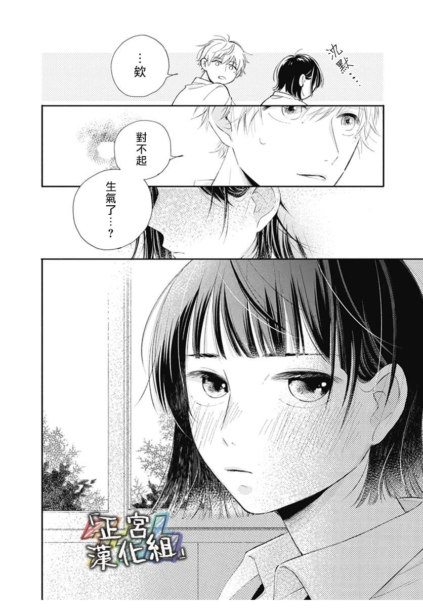 全一话11