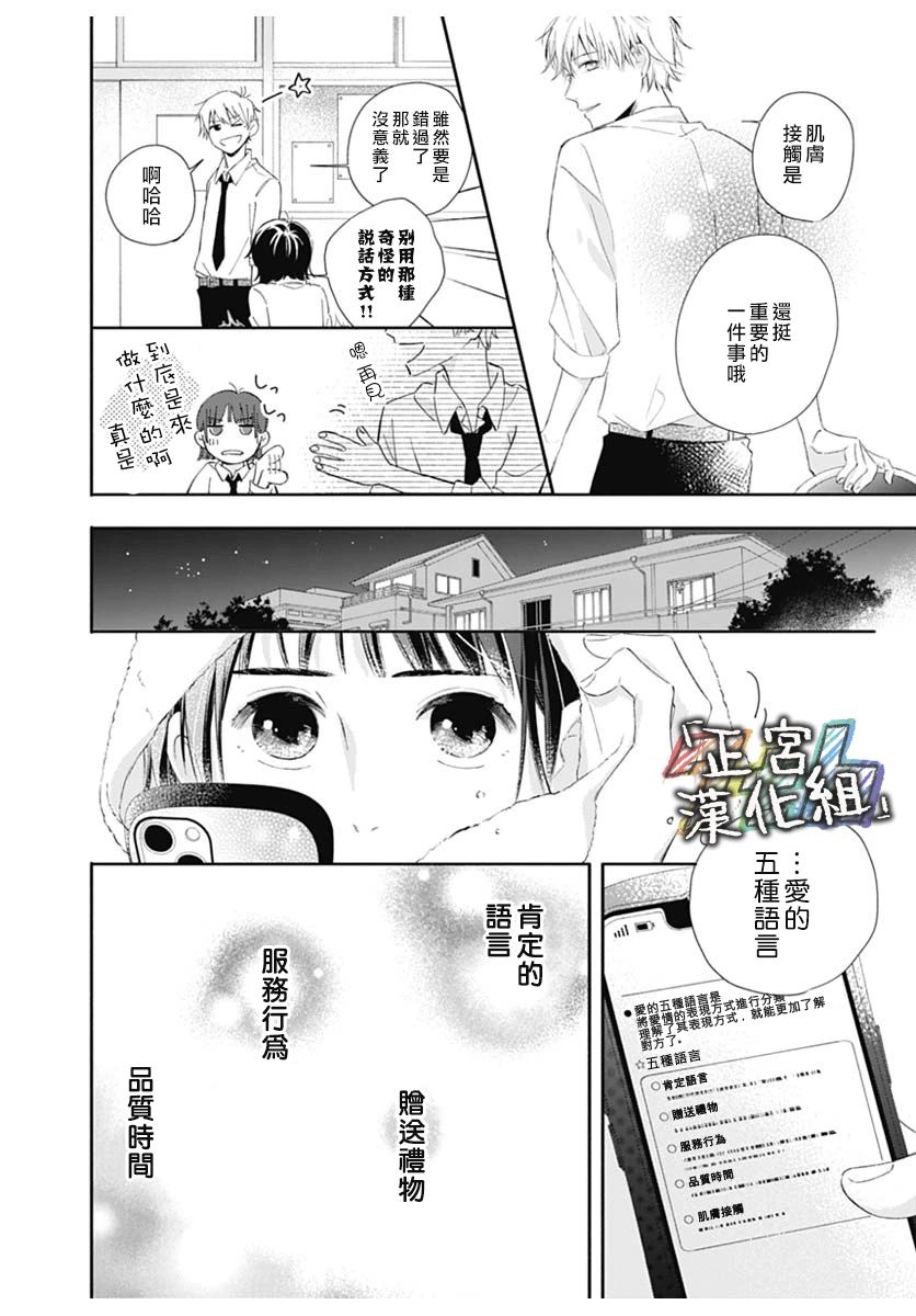 全一话17