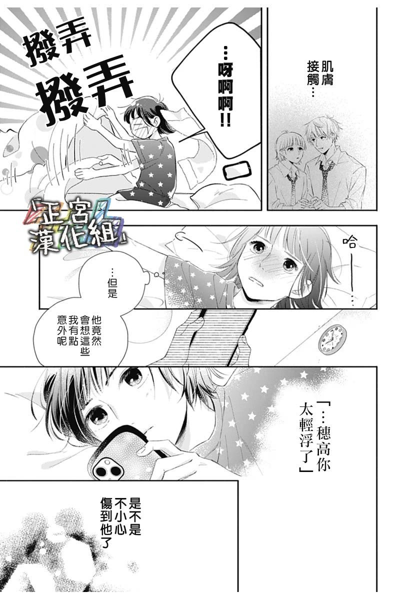 全一话18