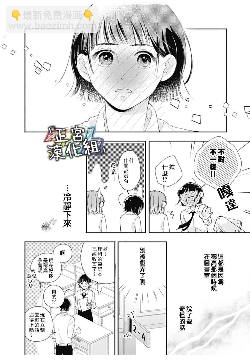 全一话23