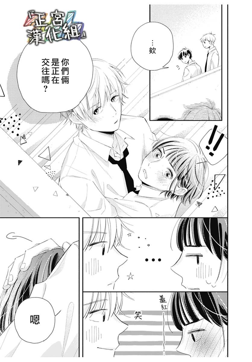 全一话40