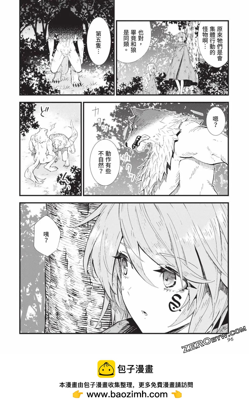 第01卷100