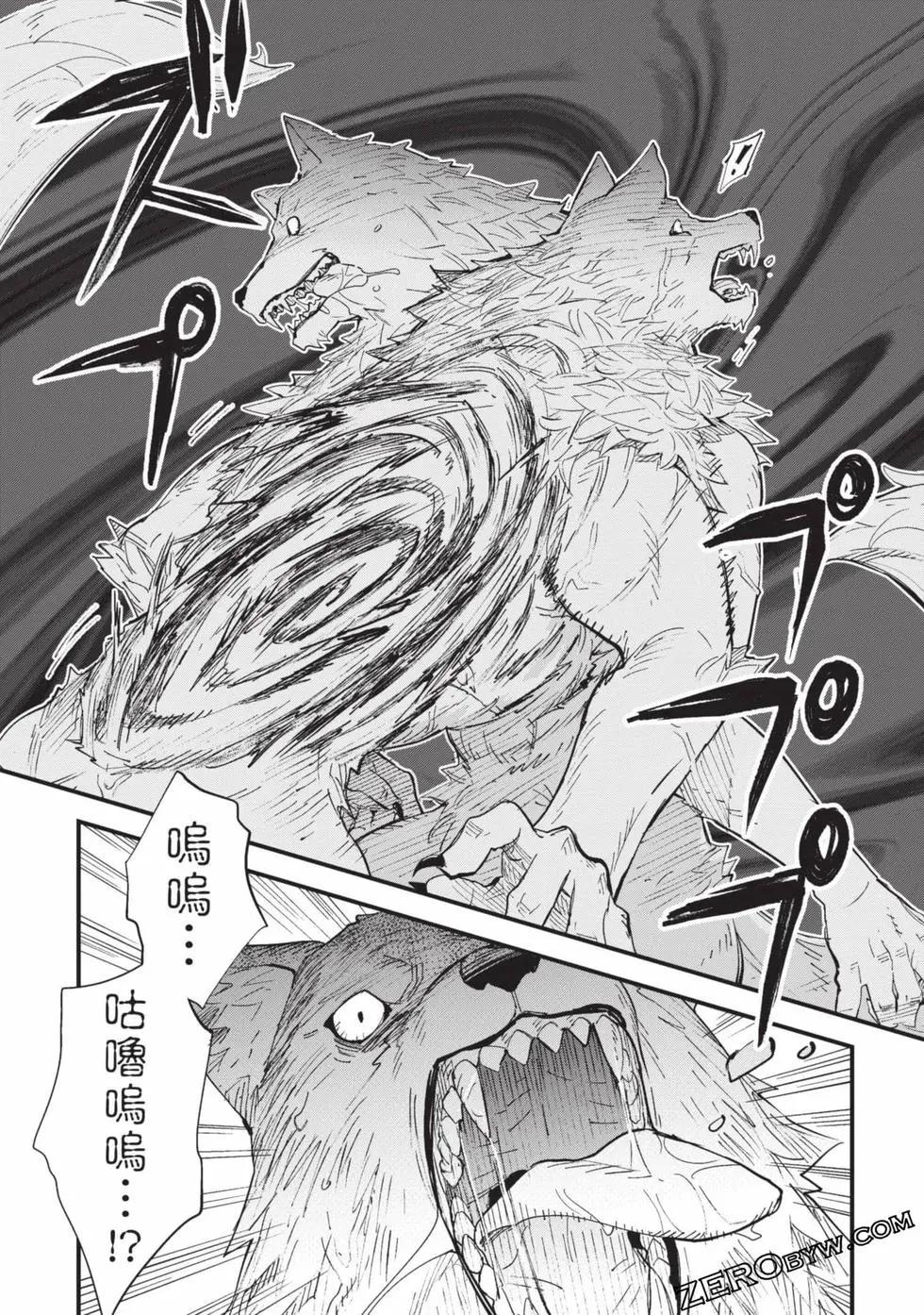第01卷101