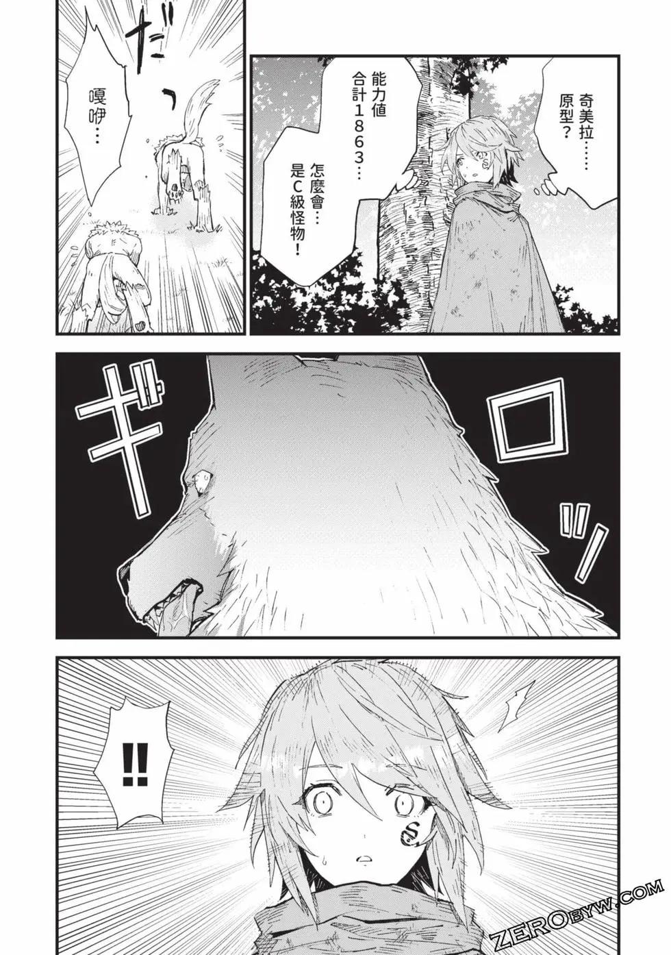 第01卷109