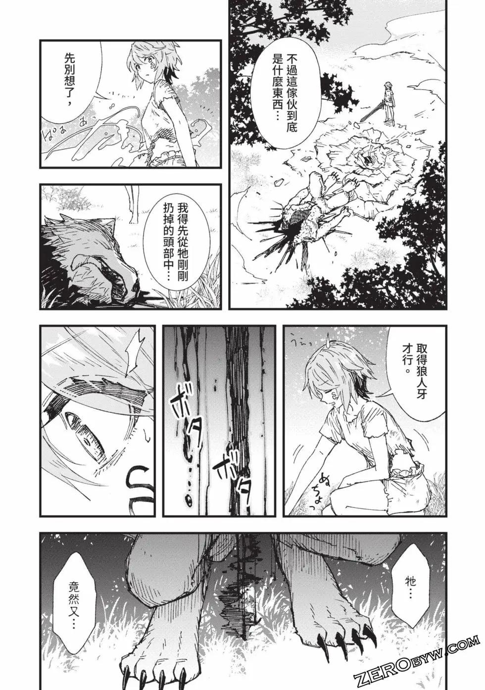 第01卷125