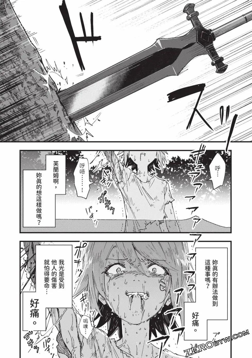 第01卷130