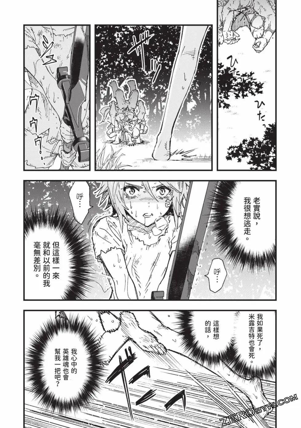 第01卷134