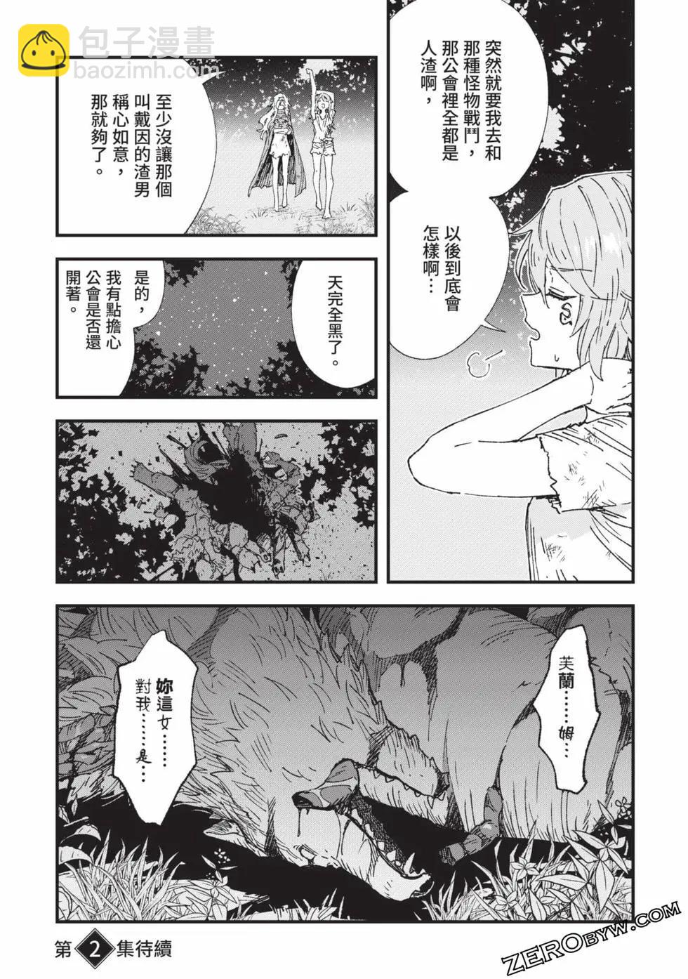 第01卷147