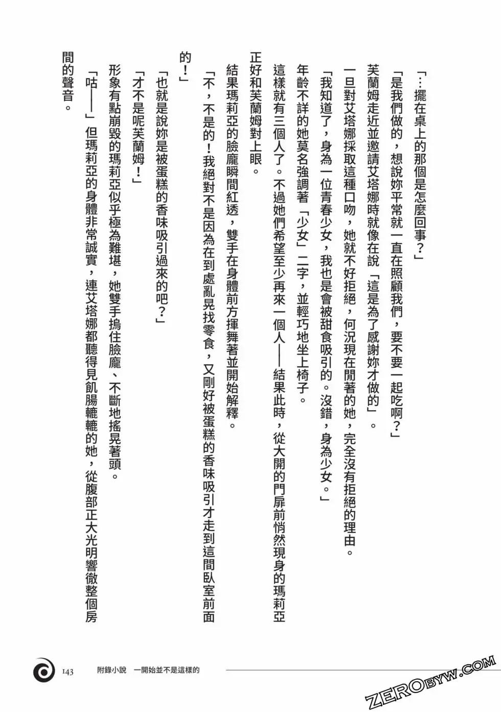 第01卷151