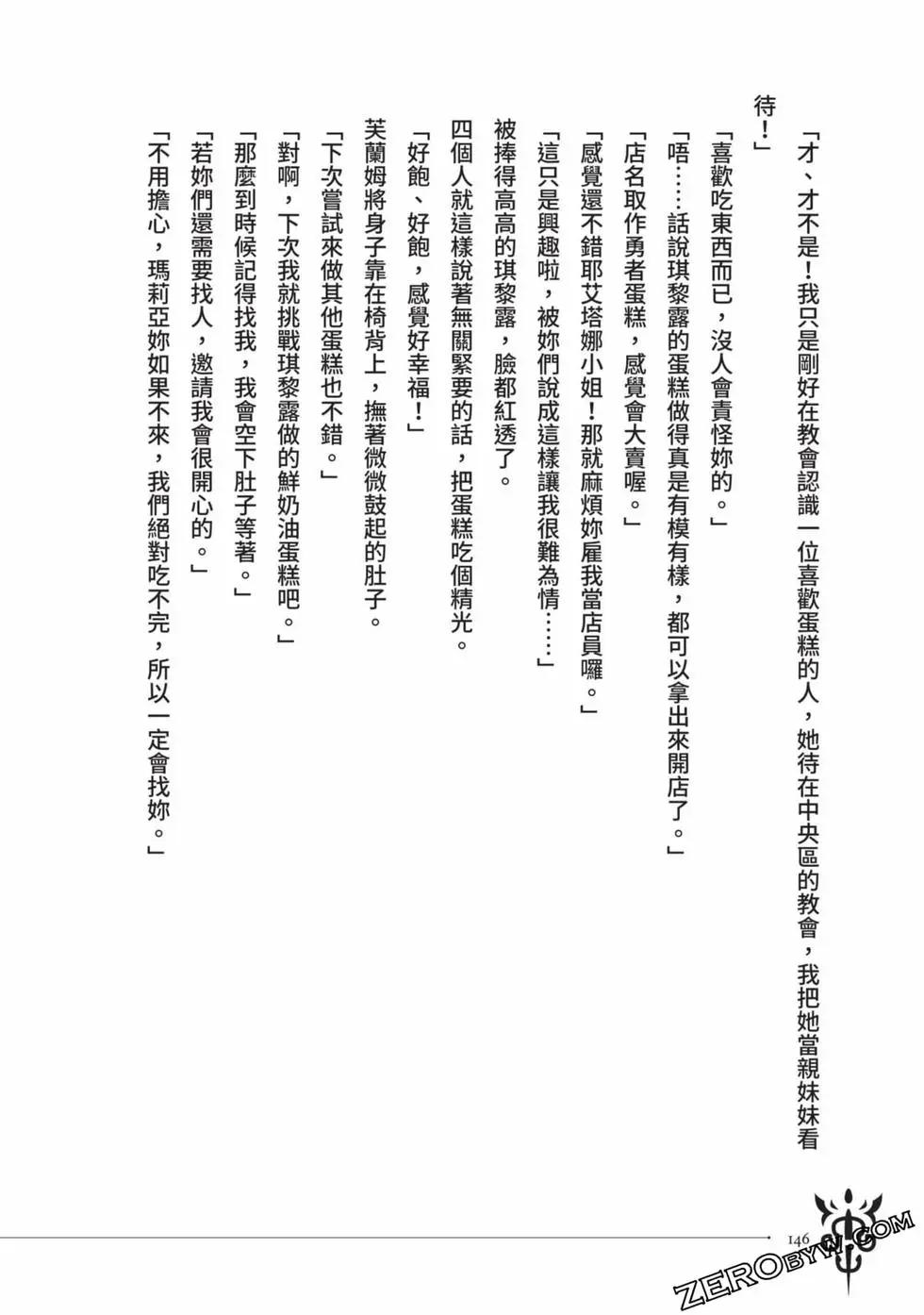 第01卷158