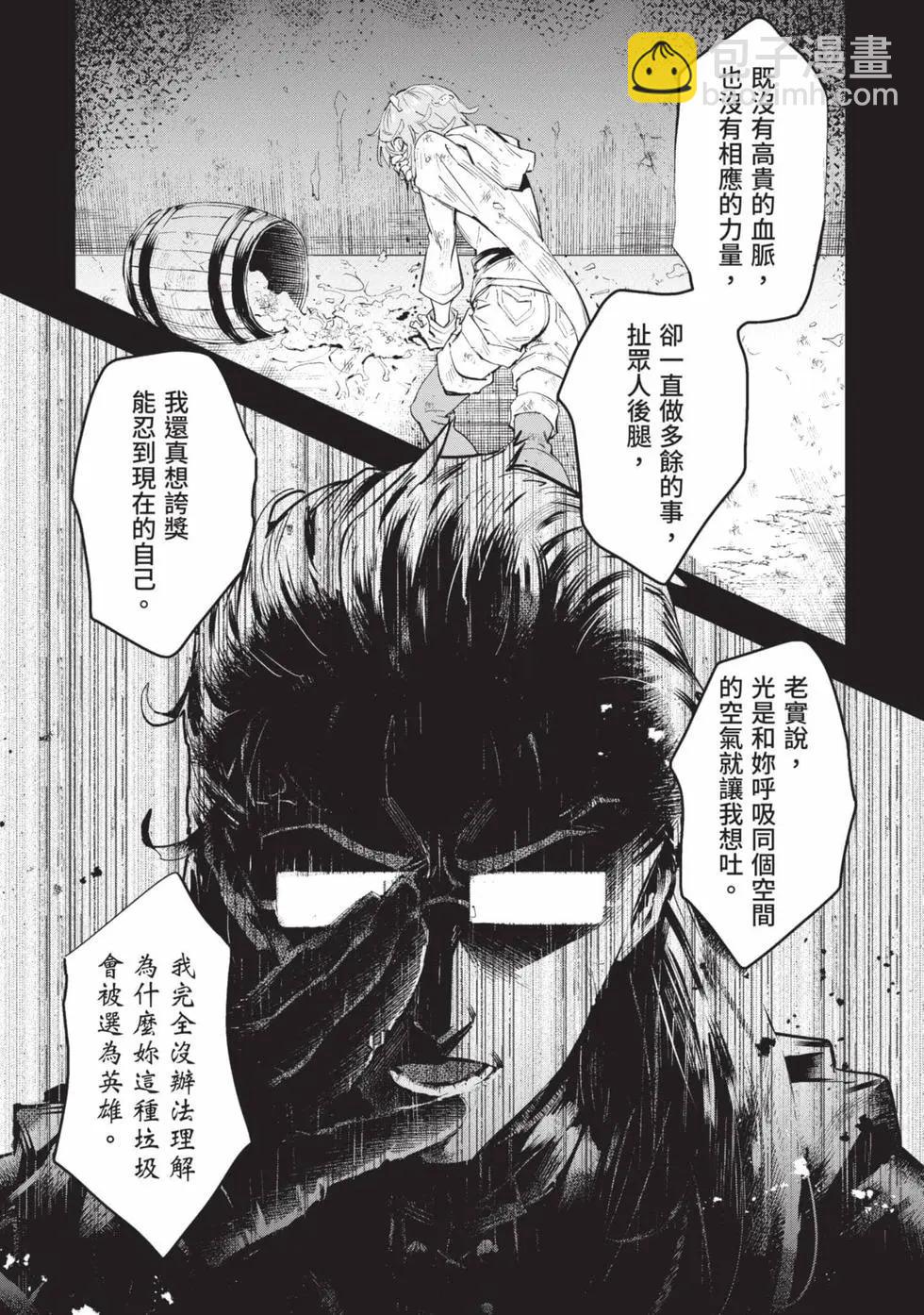 第01卷16