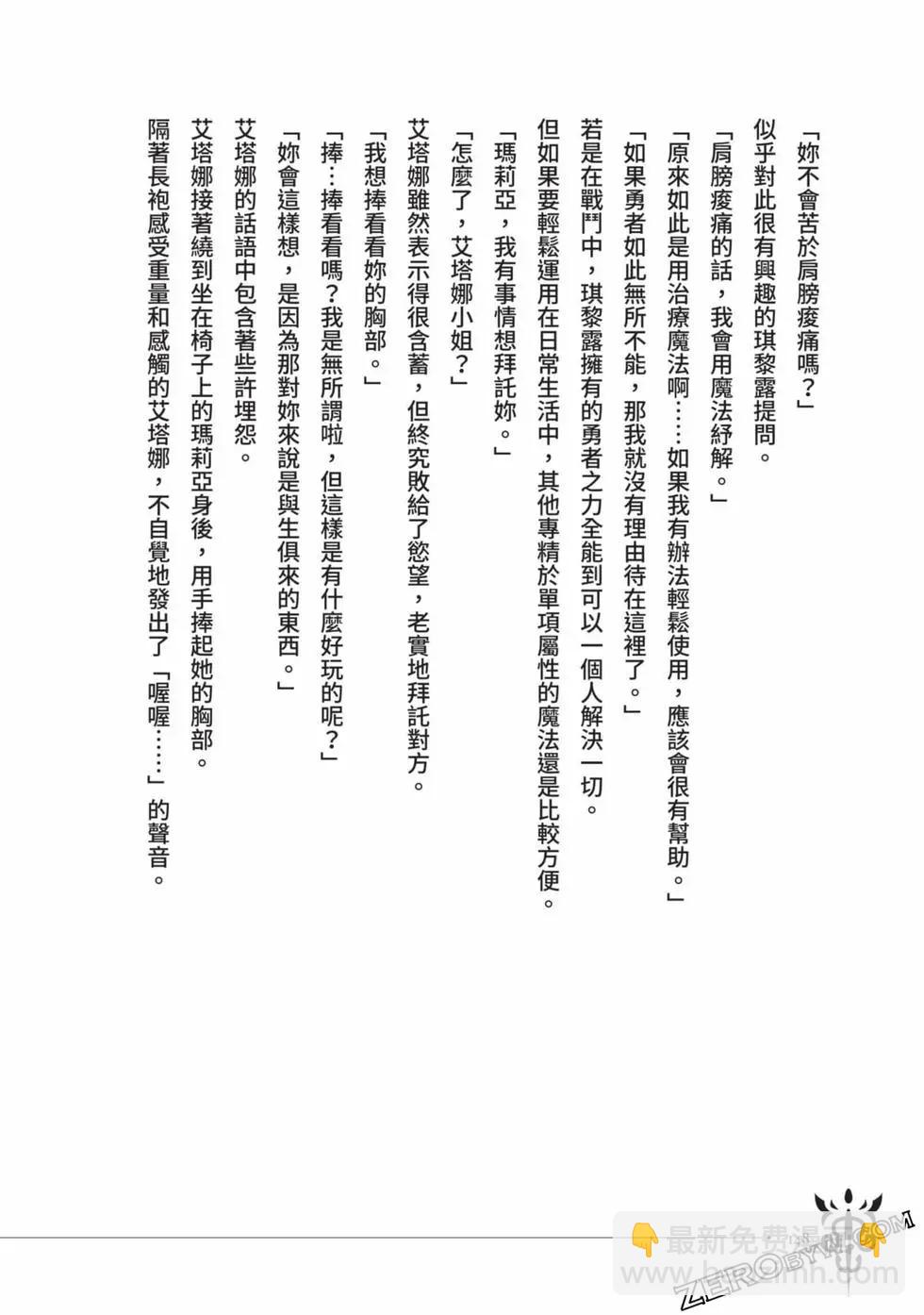 第01卷160