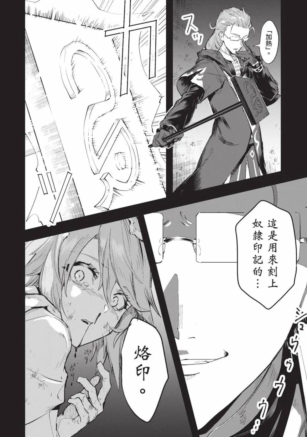 第01卷18