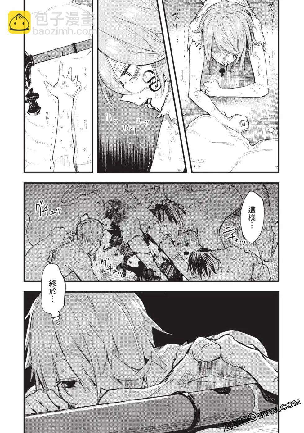 第01卷36