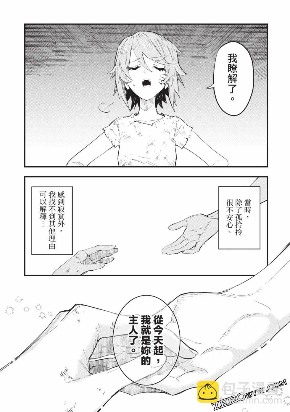 第01卷55
