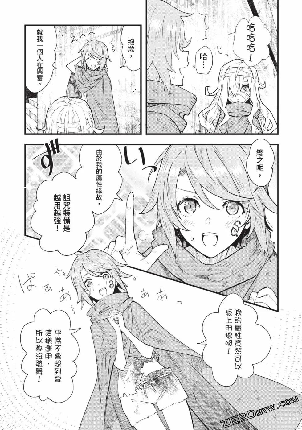 第01卷65