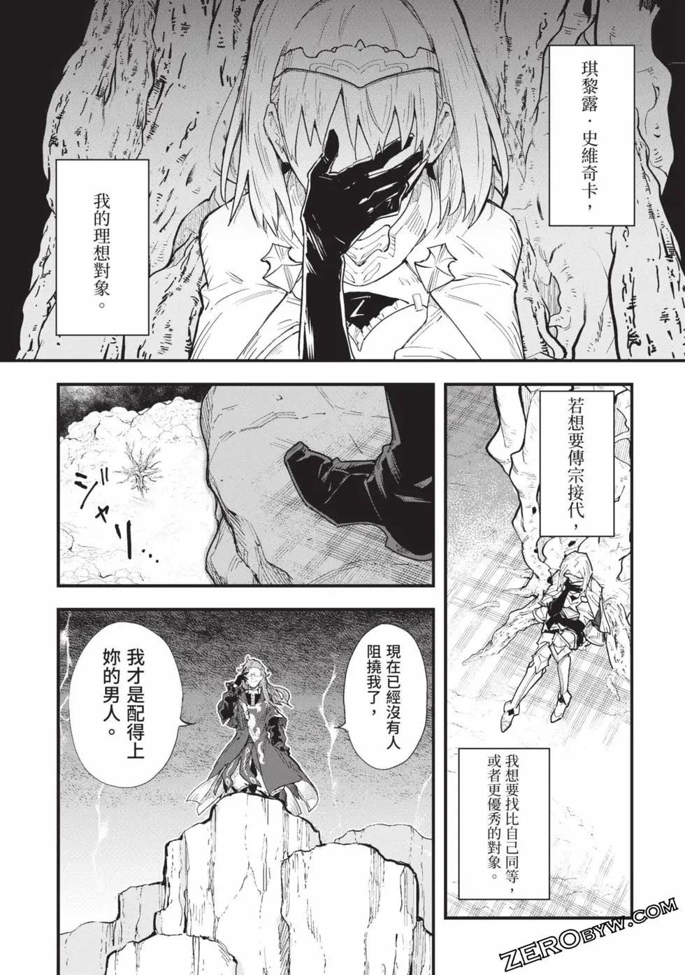 第01卷71