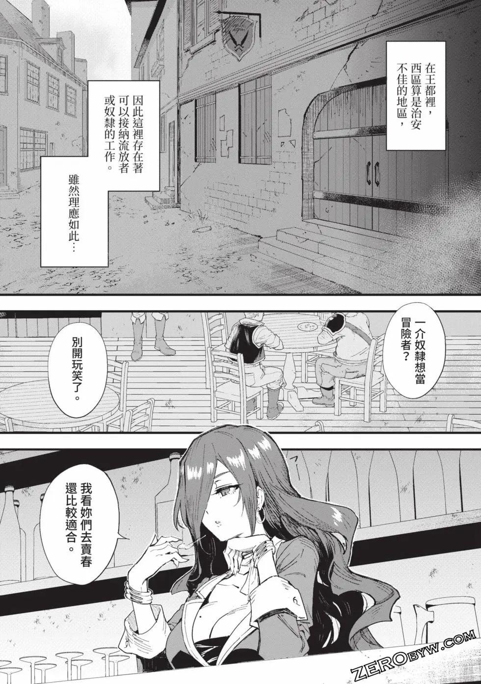 第01卷74