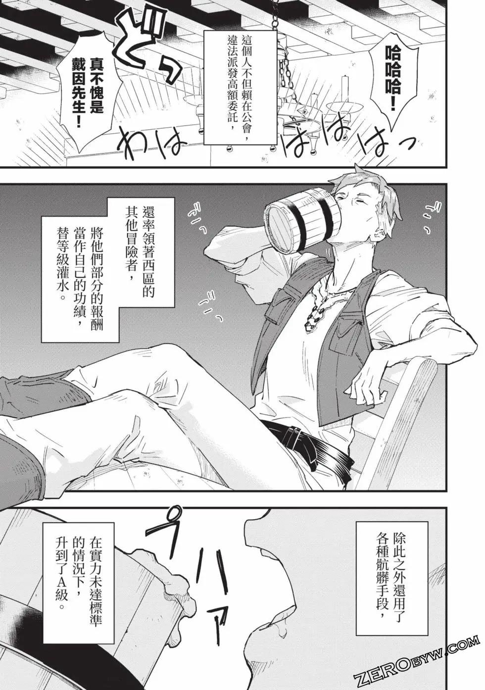 第01卷83