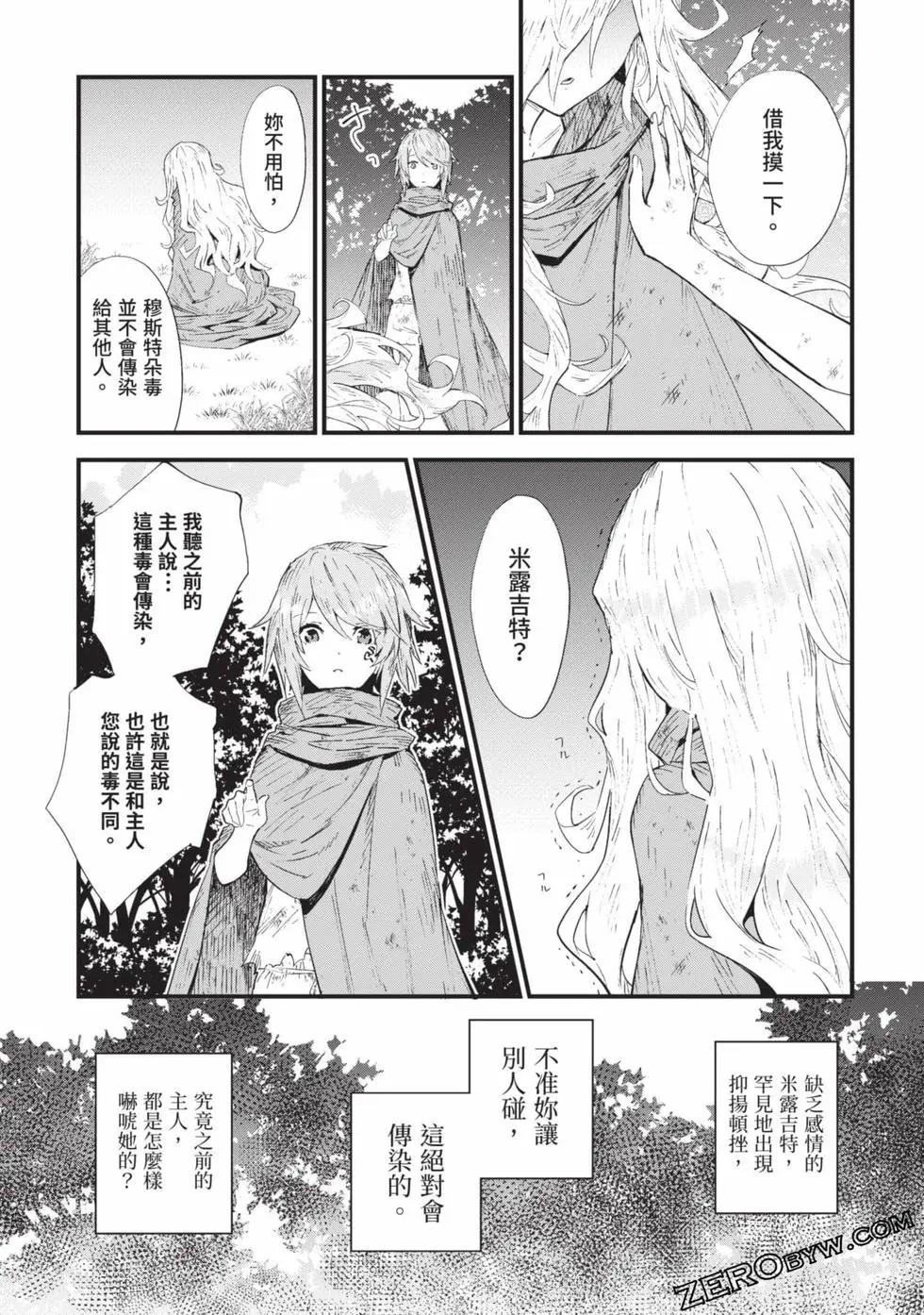第01卷93