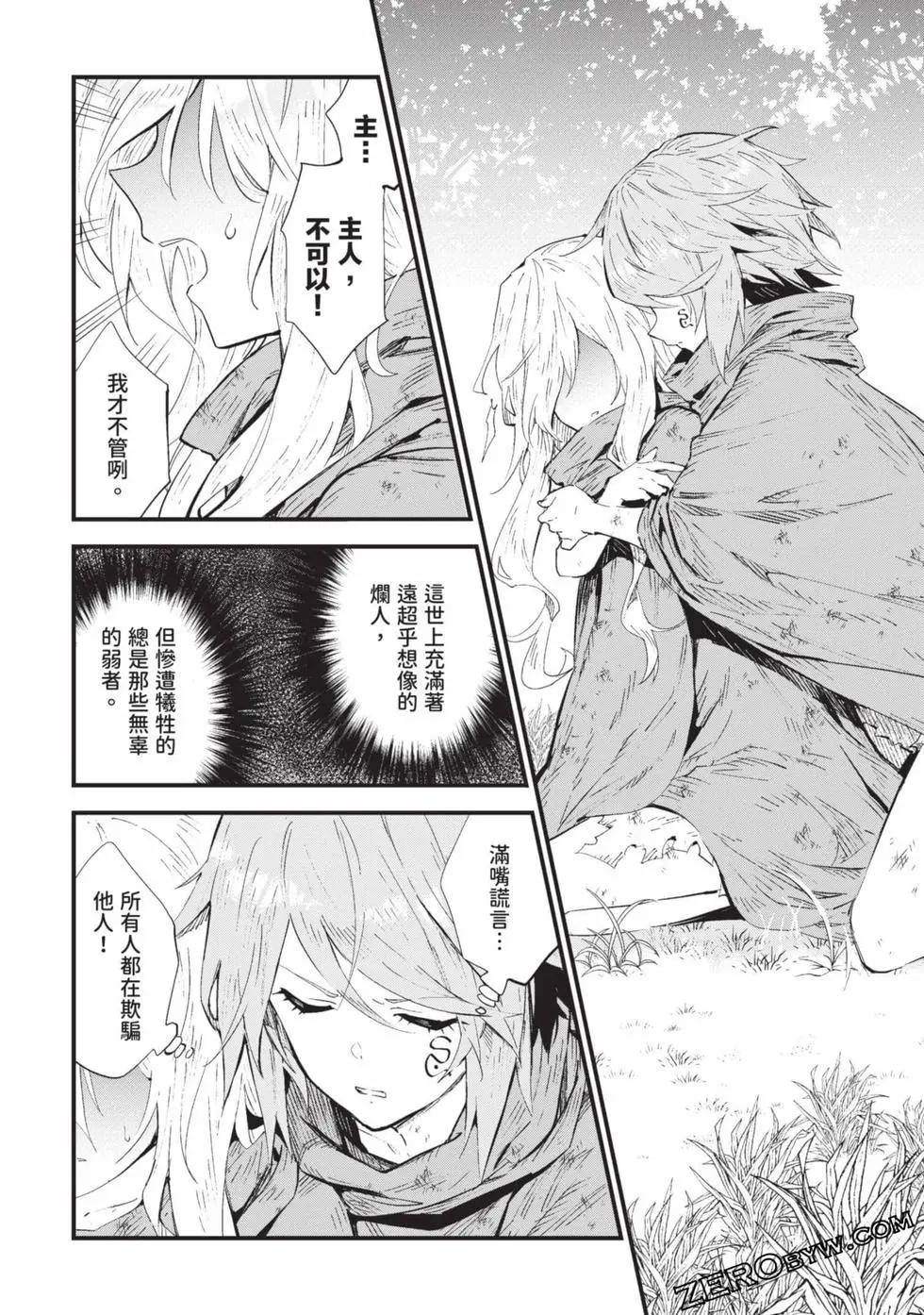 第01卷94