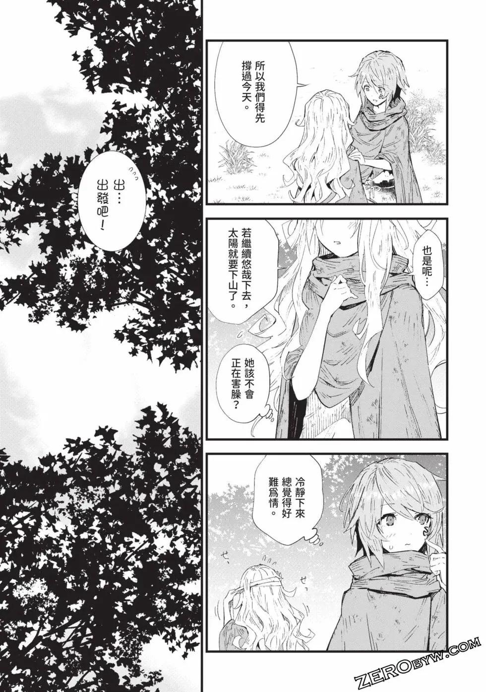 第01卷97
